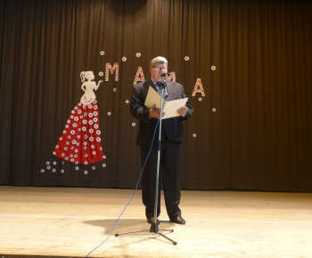 Deň matiek 2017